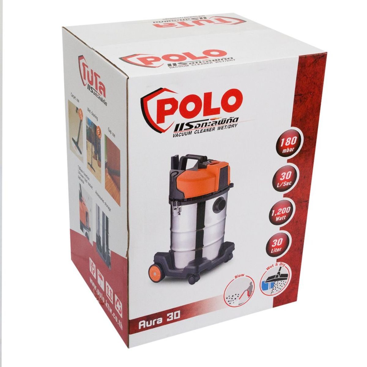 POLO เครื่องดูดฝุ่นน้ำ-แห้ง กำลังมอเตอร์ 1,200 วัตต์ รุ่น AURA-30 ใส้กรอง Filter Basket ความจุถัง 30 ลิตร แรงดูด 160 - 180 มิลลิบาร์ (โปโล)