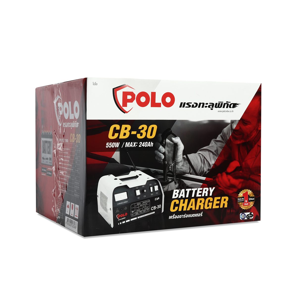 POLO เครื่องชาร์จแบตเตอรี่ 550 วัตต์ 220 โวลต์ รุ่น CB30 กระแสไฟฟ้าขาออก 20 แอมป์ ชาร์จแบตขนาด 120 - 240 AH มีระบบชาร์จแบบเร่งด่วน (โปโล)
