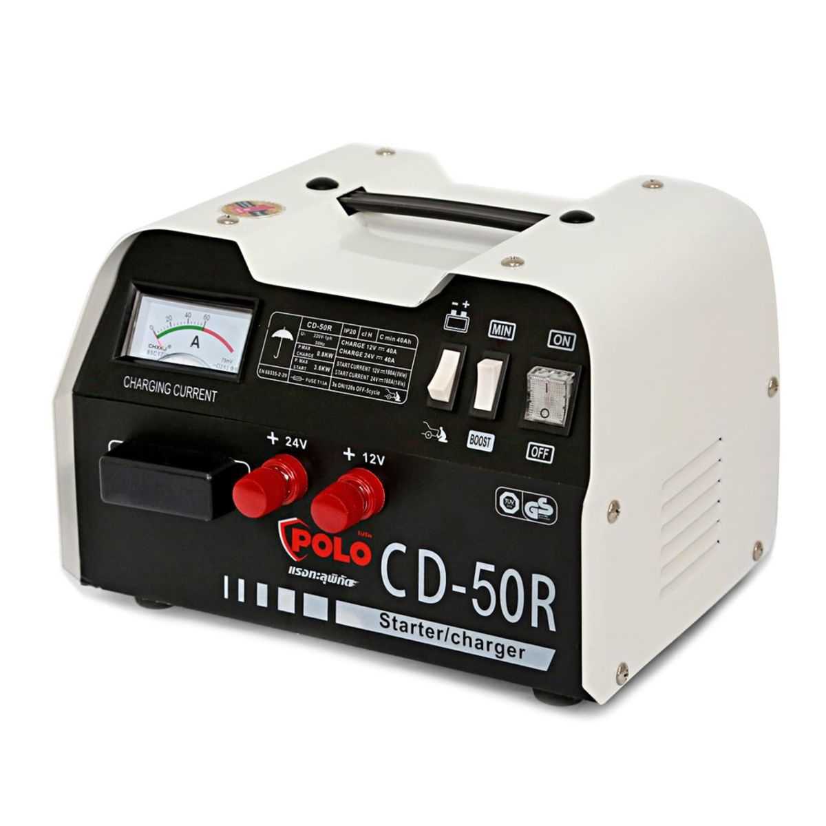 POLO เครื่องชาร์จแบตเตอรี่ ชาร์จ 880 วัตต์ / สตาร์ท 3600 วัตต์ 220 โวลต์ รุ่น CD50R กระแสไฟฟ้าขาออก 40 แอมป์ ชาร์จแบตขนาด 40 - 700 AH มีระบบ