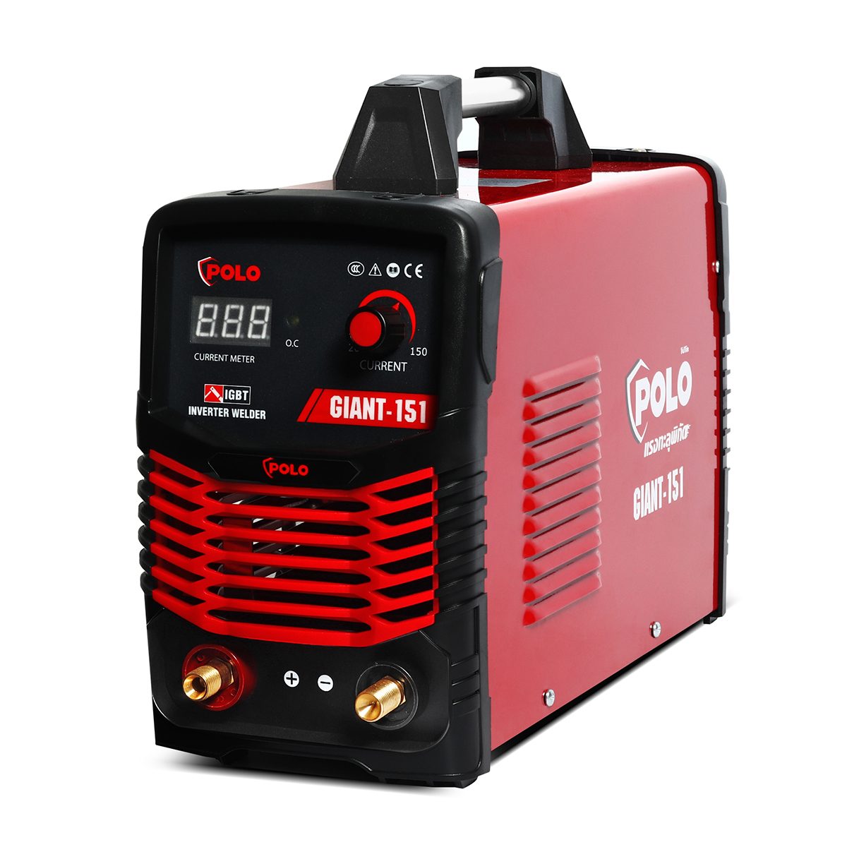 POLO เครื่องเชื่อม ARC MMA Inverter กระแสไฟเชื่อม 20 - 150 แอมป์ รุ่น GIANT151 ขนาดลวดเชื่อม 1.6 - 3.2 มม. มีระบบ IGBT ระดับป้องกัน IP21S (โ