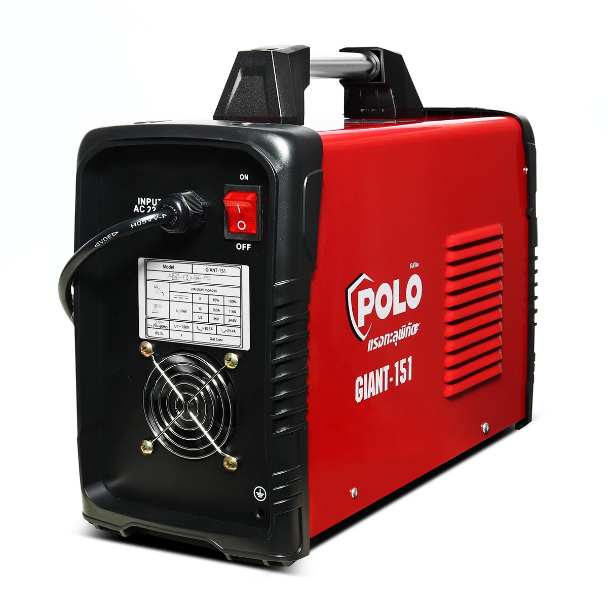 POLO เครื่องเชื่อม ARC MMA Inverter กระแสไฟเชื่อม 20 - 150 แอมป์ รุ่น GIANT151 ขนาดลวดเชื่อม 1.6 - 3.2 มม. มีระบบ IGBT ระดับป้องกัน IP21S (โ
