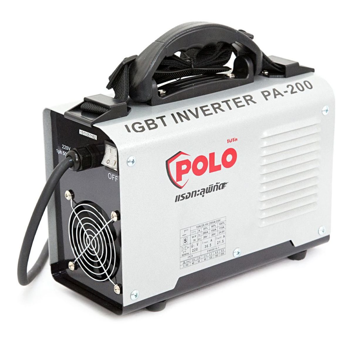 POLO เครื่องเชื่อม Inverter กระแสไฟเชื่อม 10-200 แอมป์ รุ่น PA200 ขนาดลวดเชื่อม 1.6 - 5.0 มม. ระดับป้องกัน IP21 มีระบบ IGBT (โปโล)