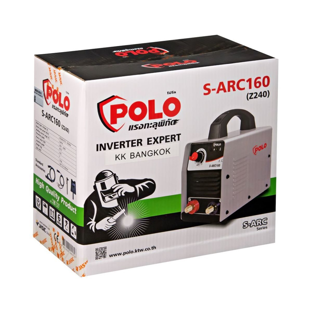 POLO เครื่องเชื่อม ARC MMA Inverter กระแสไฟเชื่อม 10 - 120 แอมป์รุ่น SARC160 ขนาดลวดเชื่อม 2.6 - 3.2 มม. มีระบบ IGBT ระดับป้องกัน IP21S (โปโ