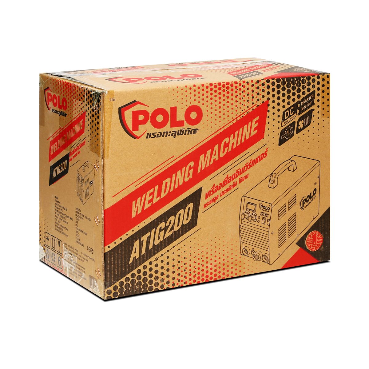 POLO เครื่องเชื่อมระบบ TIG/MMA รุ่น ATIG200 กระแสไฟเชื่อม MMA 10-130 แอมป์ / TIG 160 แอมป์ กระแสไฟเชื่อมคงที่ มีระบบ Pulse ทำให้สามารถควบคุม