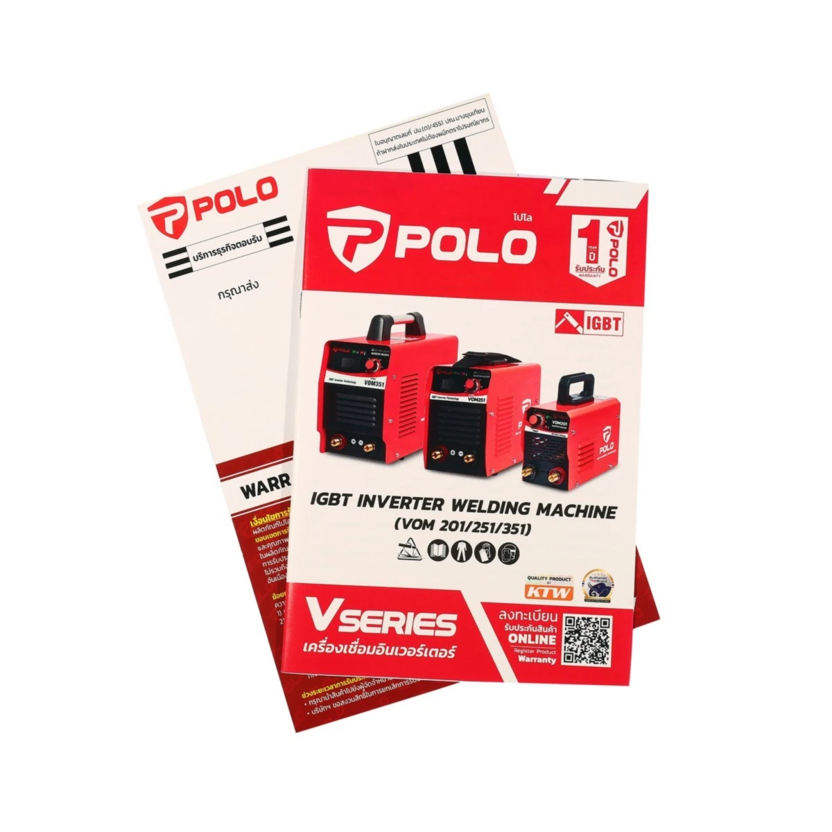 POLO เครื่องเชื่อม ARC MMA Inverter ระบบ IGBT กระแสไฟเชื่อม 20 - 180 แอมป์ รุ่น VOM351 ขนาดลวดเชื่อม 1.6 - 4.0 มม. ระดับป้องกัน IP21S (โปโล)
