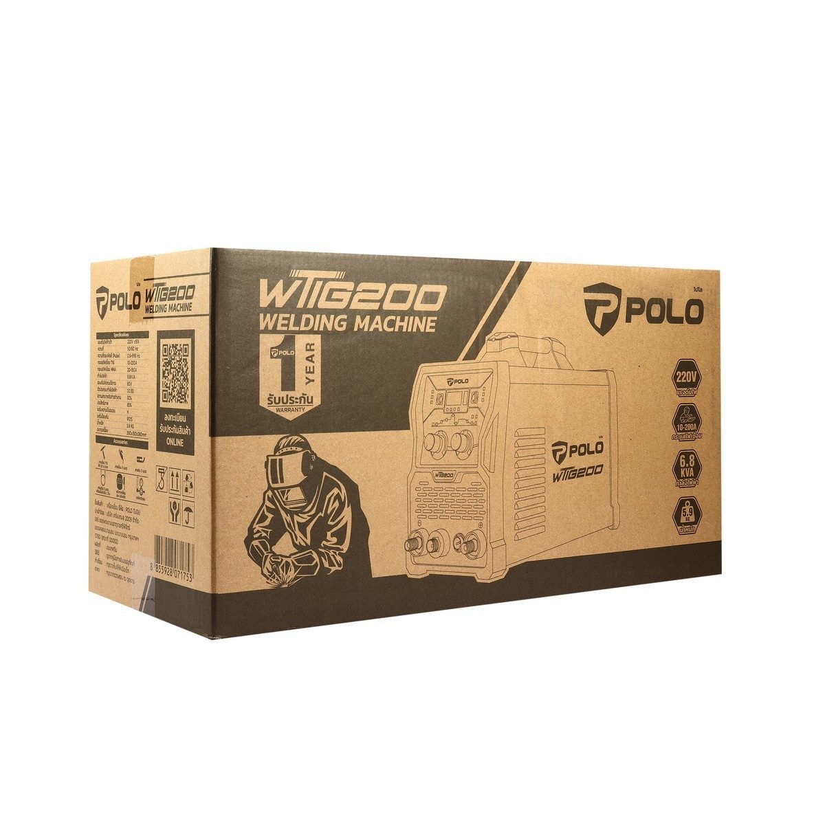 POLO เครื่องเชื่อม TIG รุ่น WTIG200 (Pulse) กระแสไฟเชื่อม TIG 10-200 แอมป์/ MMA 20-160 แอมป์ แรงดันไฟเข้า 1 เฟส 220 โวลต์ (โปโล)