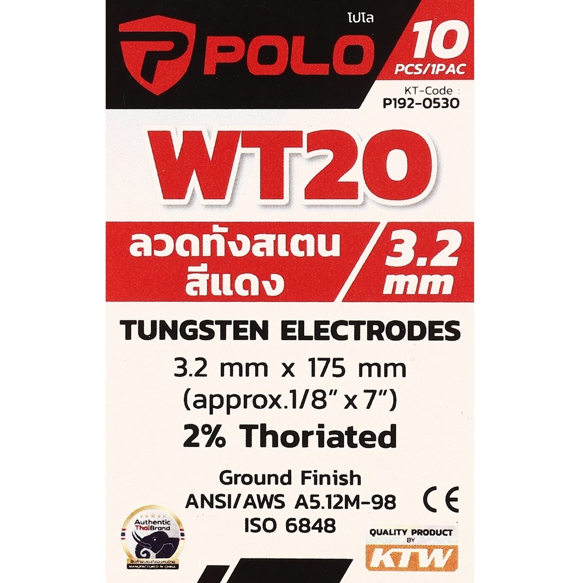 POLO ลวดทังสเตนสีแดง 3.2 X 175 มม. 2% Thoriated (WT20) บรรจุ 10 ชิ้น/แพ็ค (โปโล)