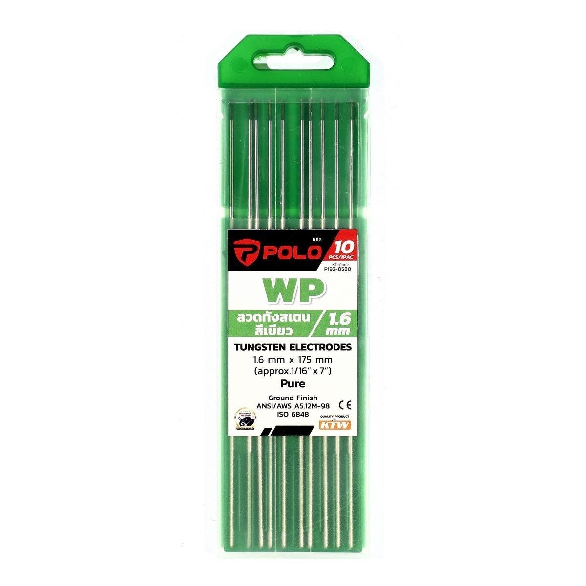 POLO ลวดทังสเตนสีเขียว 1.6 X 175 มม. Pure (WP) บรรจุ 10 ชิ้น/แพ็ค (โปโล)