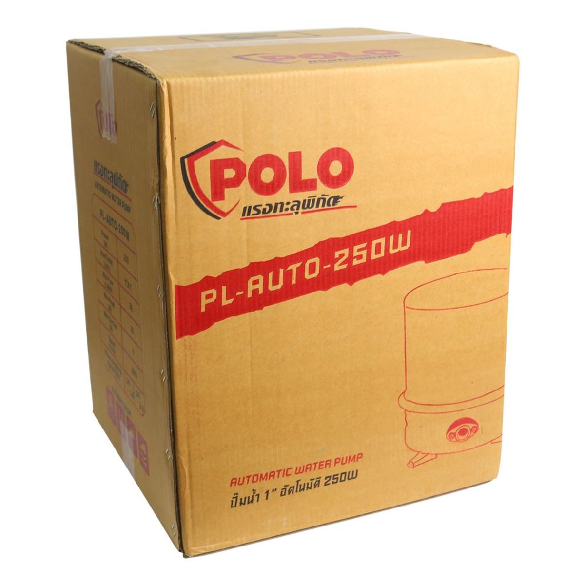PL-AUTO-250W ปั๊มAUTO 250W
