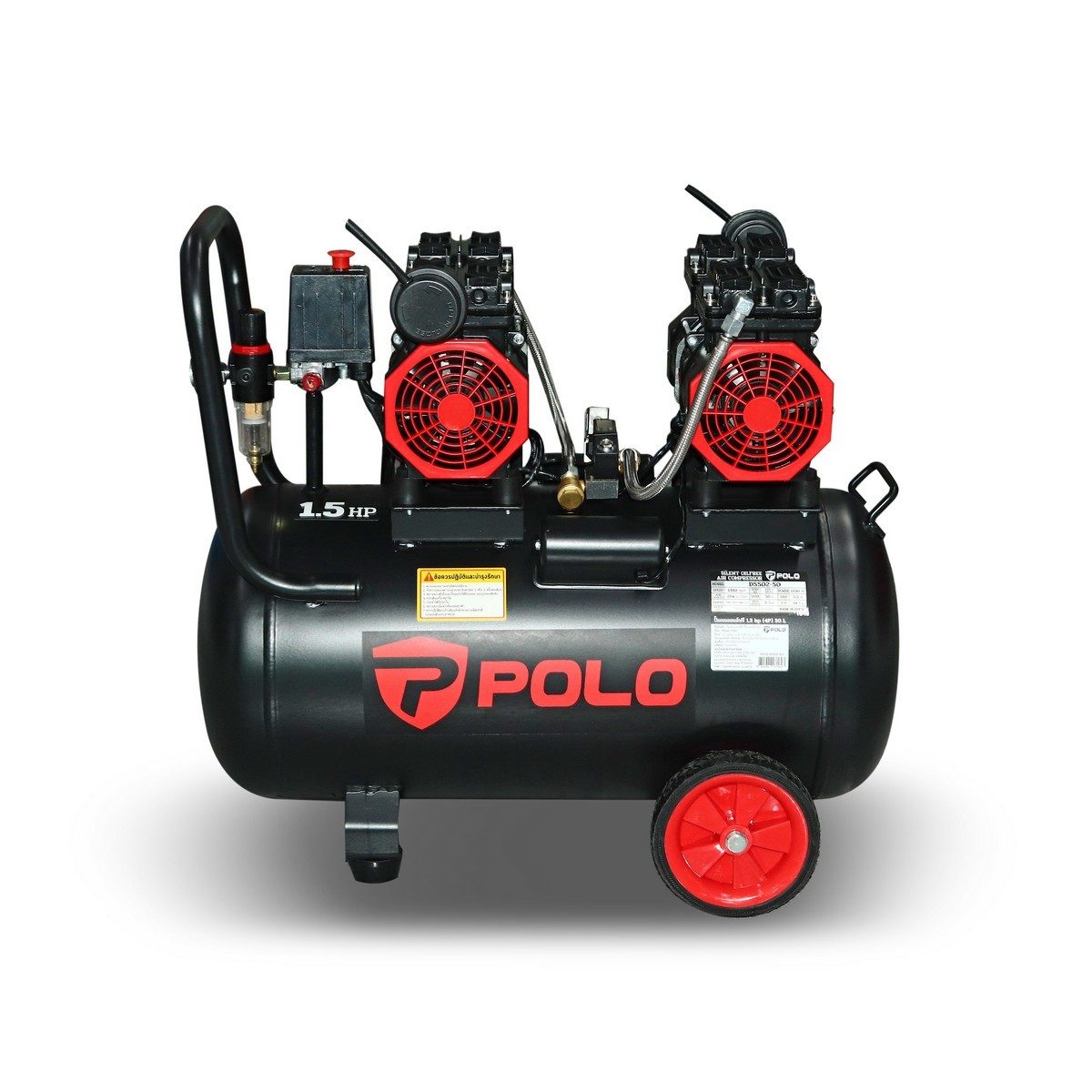 POLO ปั๊มลมออยล์ฟรี 2 หัวปั๊ม (OIL FREE) กำลัง 1.5 แรงม้า (1100 วัตต์) ถัง 50 ลิตร รุ่น D5502-50 ไฟ 1 เฟส ความเร็วรอบ 1380 รอบ/นาที ไฟ 220 โ