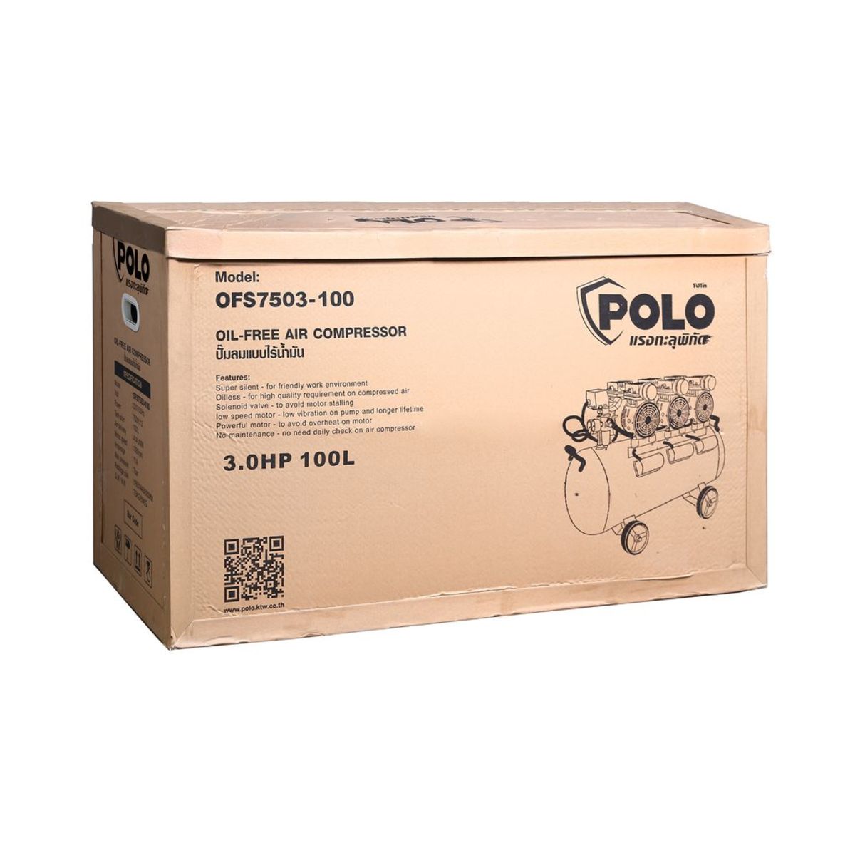 ปั๊มลมออยล์ฟรี โปโล (POLO) รุ่น OFS7503-100 ปั๊มลมแบบไร้น้ำมัน (OIL FREE) กำลังมอเตอร์ 3 แรงม้า (มอเตอร์ขนาด 750 วัตต์ 3 หัว) ขนาดถังลม 100 
