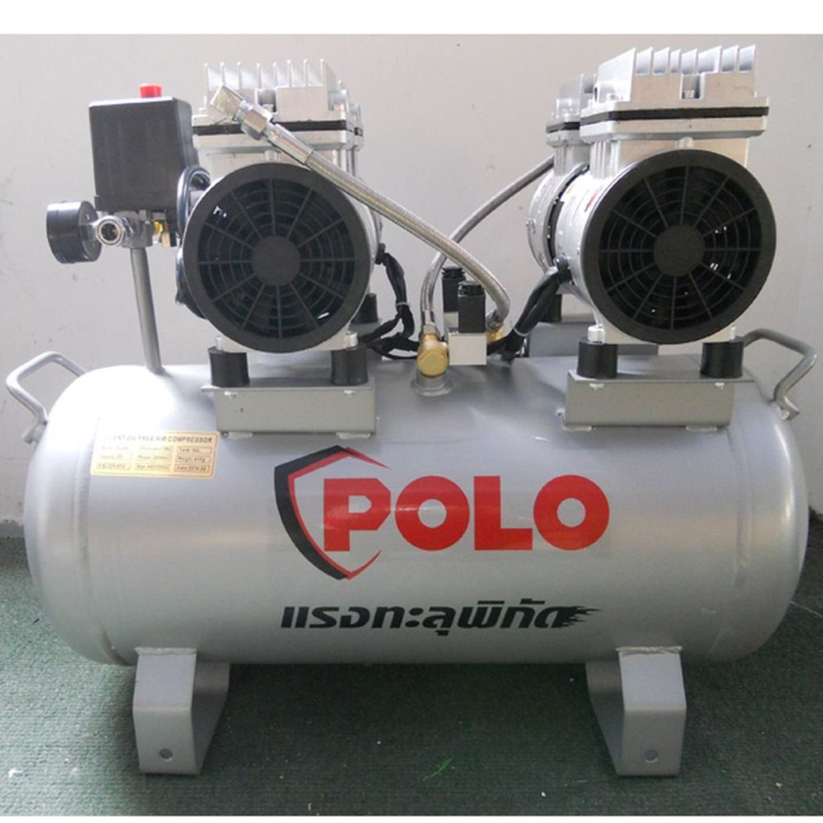 SLG50-580 ปั๊มลมขับตรง OIL 580W