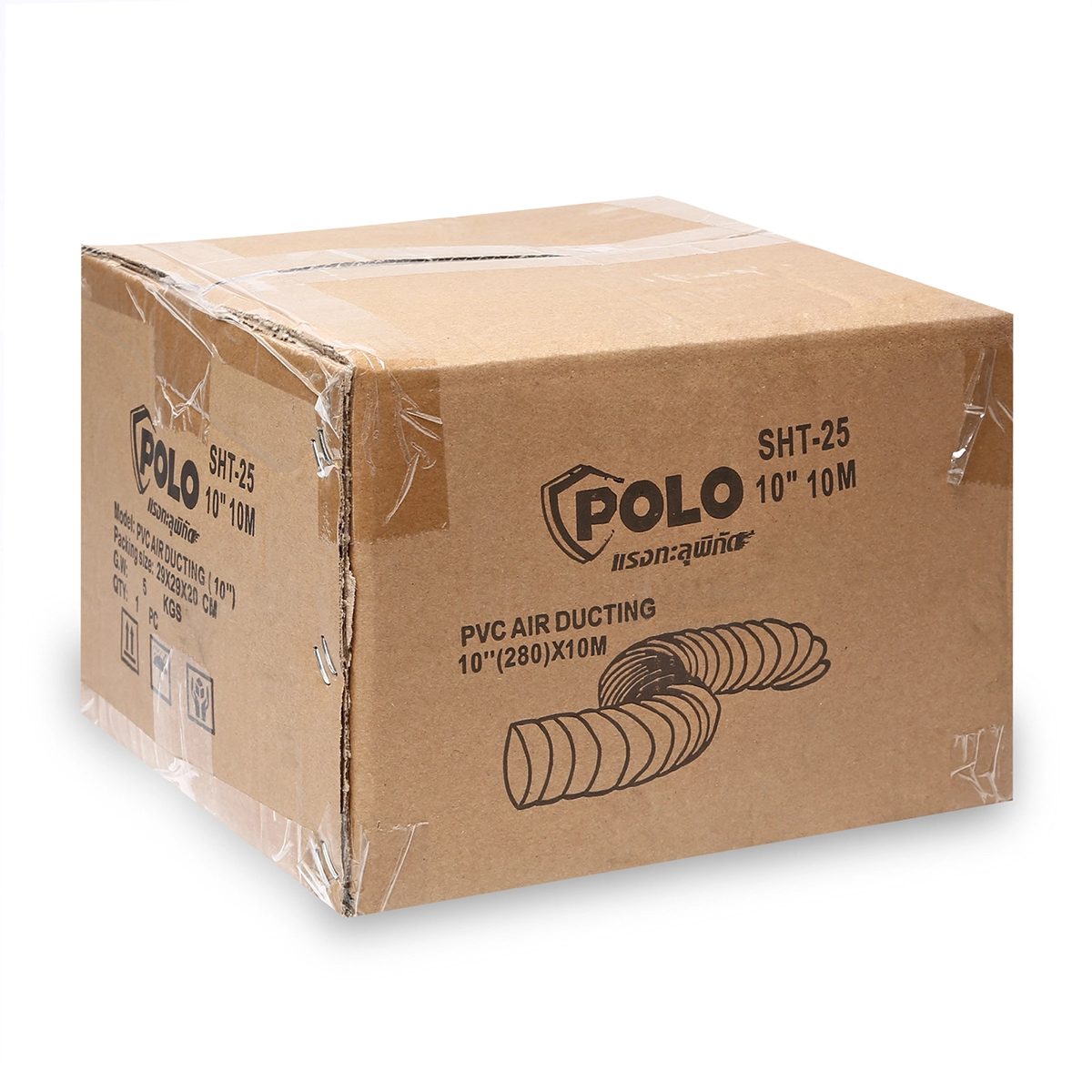 POLO ท่อลม 10 นิ้ว ยาว 10 เมตร ใช้กับพัดลมอุตฯ ดูดเป่า รุ่น SHT-25 ใช้งานในอุณหภูมิตั้งแต่ -20°F ถึง 185°F (โปโล)