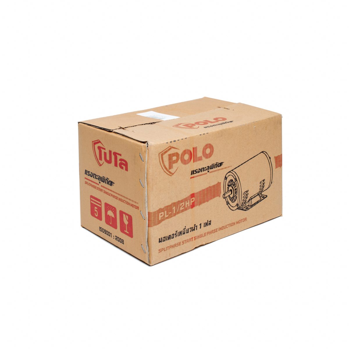 POLO มอเตอร์ไฟฟ้า 1/2 แรงม้า 220V 4P รุ่น PL-1/2 ขนาดเพลาออก 16 มม. ความเร็วรอบ 1440 รอบ/นาที ป้องกันฝุ่นและน้ำ IP22 ตลับลูกปืนคุณภาพ ทนอุณห