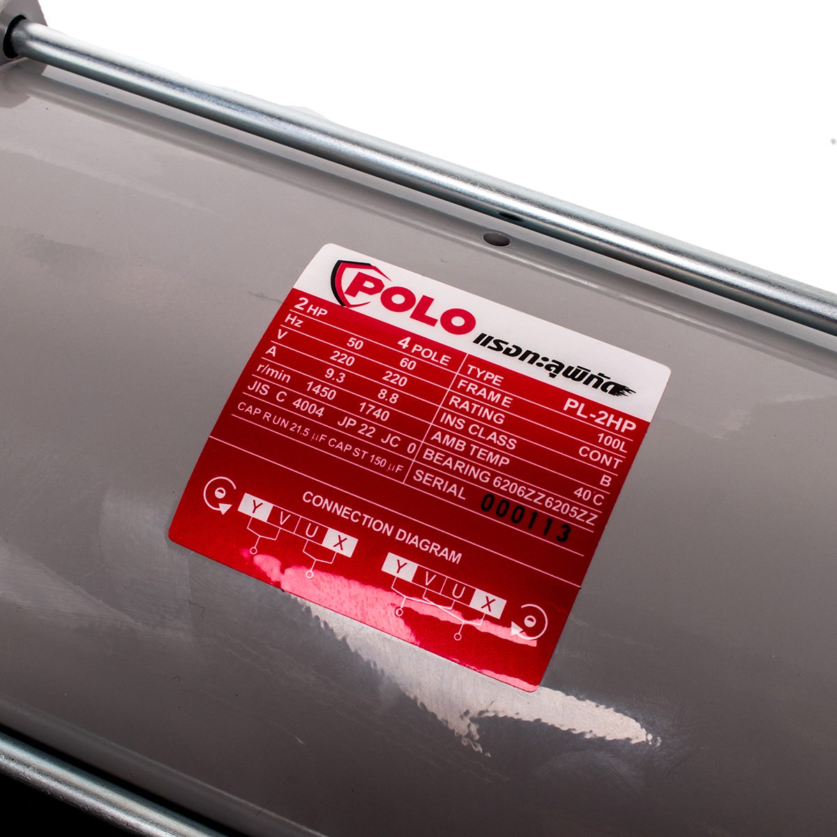 POLO มอเตอร์ไฟฟ้า 1/2 แรงม้า 220V 4P รุ่น PL-1/2C ขนาดเพลาออก 16 มม. ความเร็วรอบ 1430 รอบ/นาที ป้องกันฝุ่นและน้ำ IP22 ตลับลูกปืนคุณภาพ ทนอุณ
