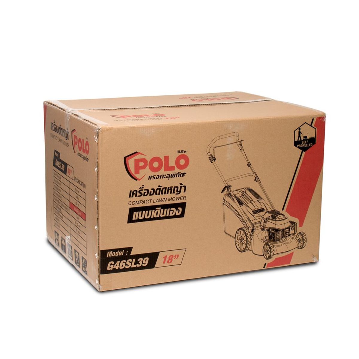 POLO รถตัดหญ้าแบบเดินเอง 18 นิ้ว Loncin 4 จังหวะ เครื่องยนต์ 3.5 แรงม้า ความจุกระบอกสูบ 139 ซีซี รุ่น G46SL39 ถังน้ำมัน 0.5 ลิตร ความสูงในกา