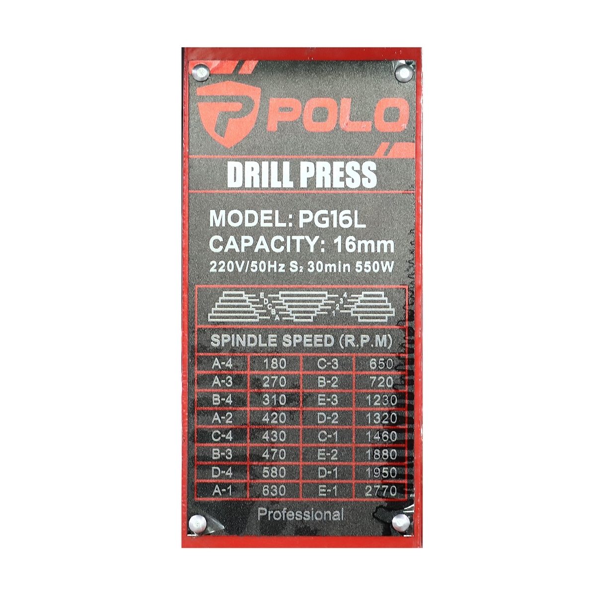 POLO สว่านแท่น ขนาด 16 มม. (5/8 นิ้ว) กำลังมอเตอร์ 550 วัตต์ รุ่น PG16L มีเลเซอร์ และ เซฟตี้ แถมปากกาจับชิ้นงาน (โปโล)