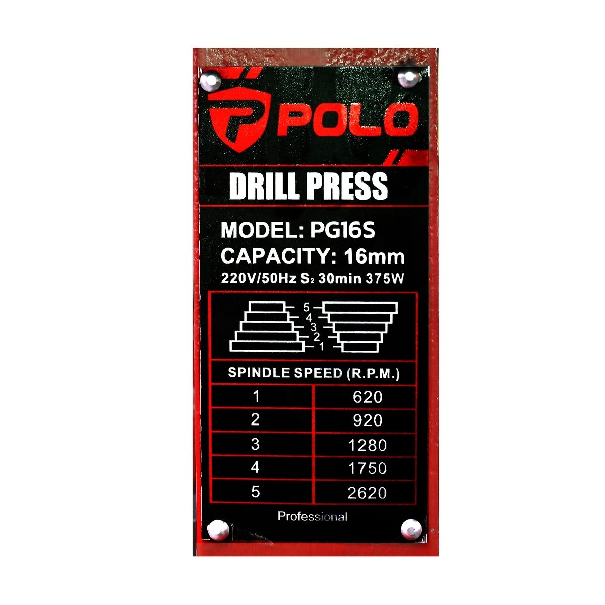 POLO สว่านแท่น ขนาด 16 มม. (5/8 นิ้ว) กำลังมอเตอร์ 375 วัตต์ รุ่น PG16S มีเลเซอร์ และ เซฟตี้ แถมปากกาจับชิ้นงาน (โปโล)