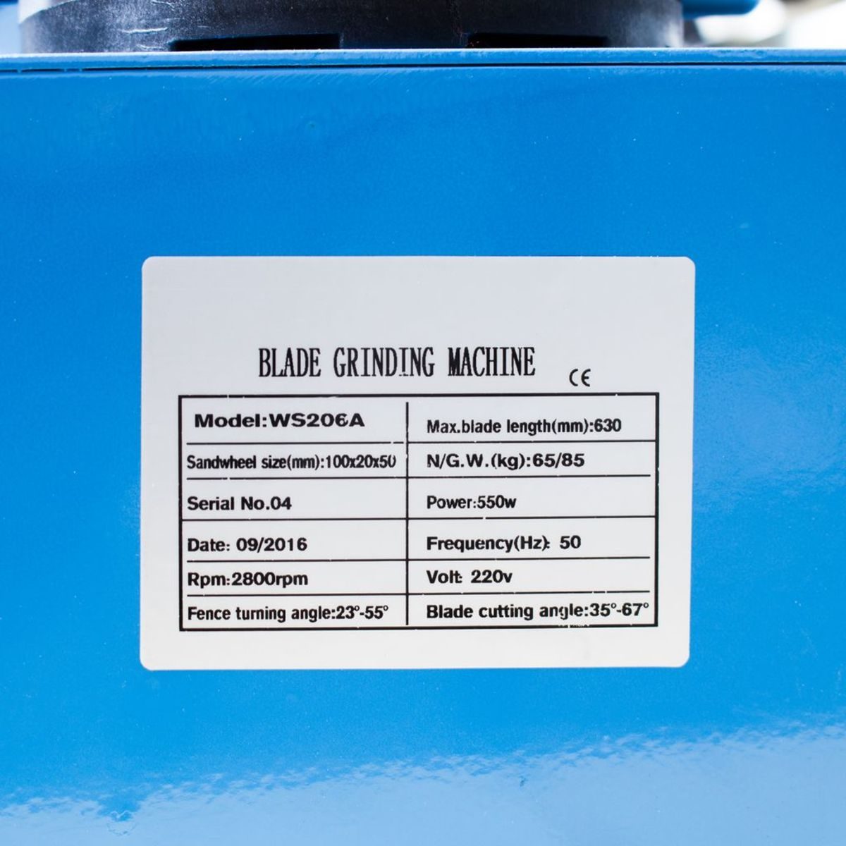 WS206A - เครื่องลับใบมีด /550W