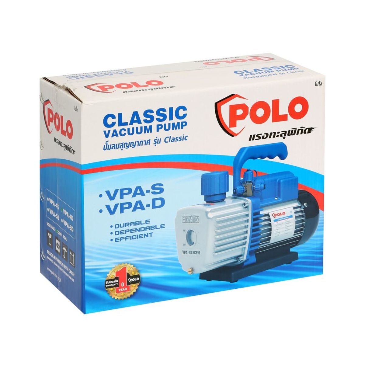 VPA-4D ปั๊มสุญญากาศ แบบคลาสสิค