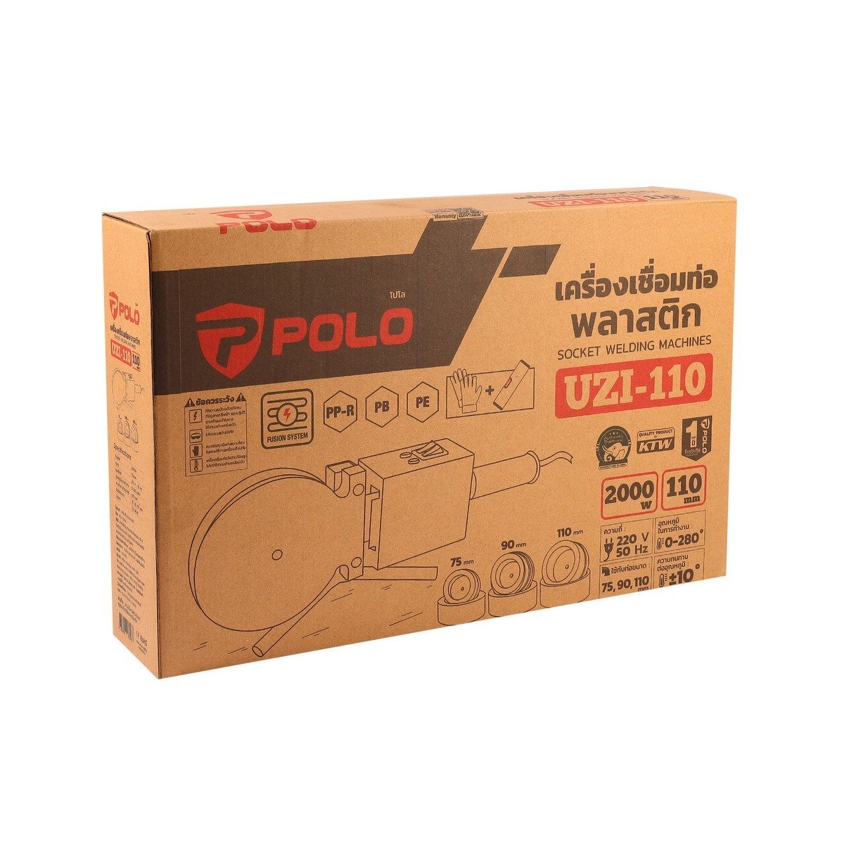 POLO เครื่องเชื่อมท่อ กำลังไฟ 1,800 วัตต์ รุ่น UZI-110 ใช้กับท่อขนาด 75, 90, 110 มม. ทนทานต่ออุณหภูมิ  ±10 องศาเซลเซียส (โปโล)