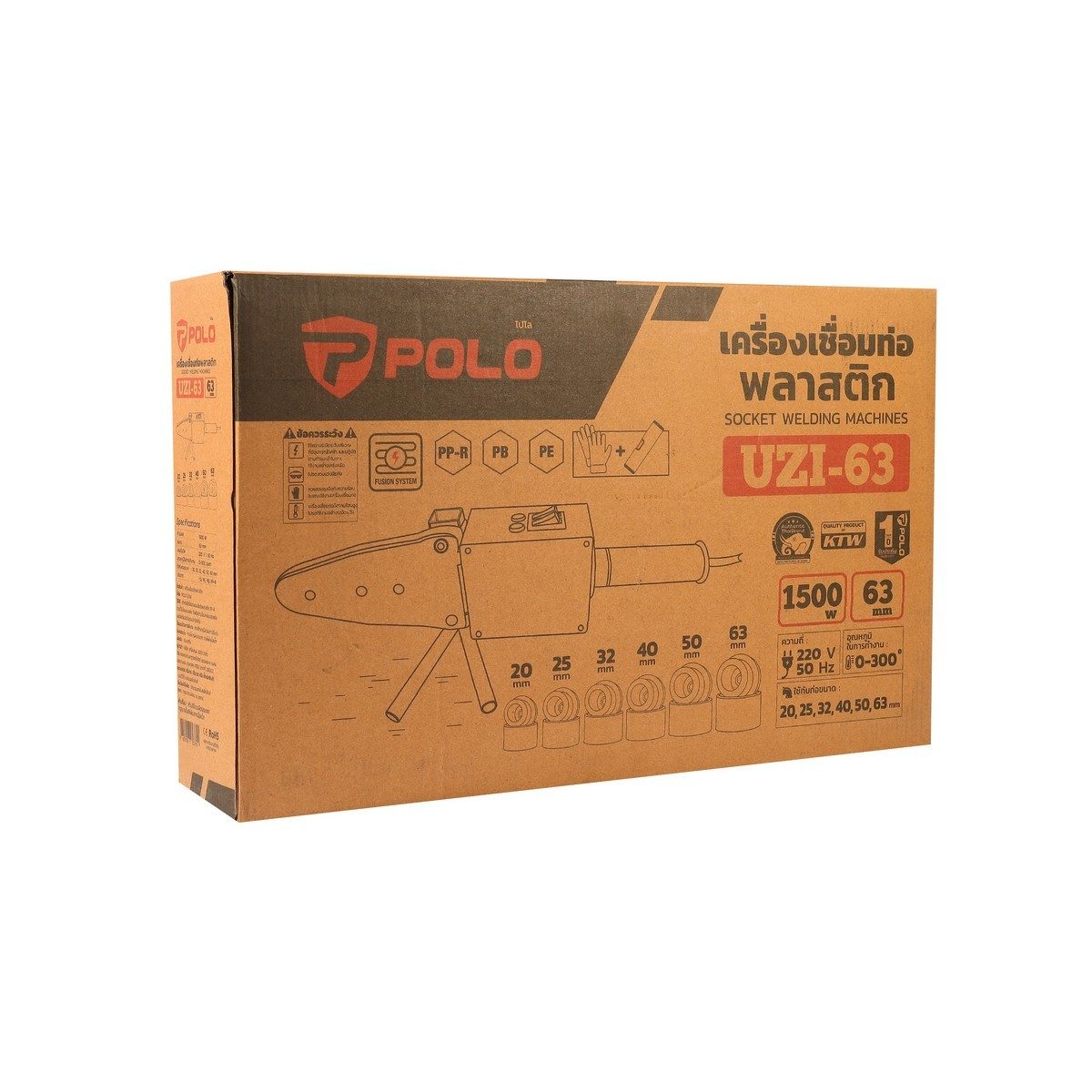POLO เครื่องเชื่อมท่อ กำลังไฟ 1,500 วัตต์ รุ่น UZI-63 ใช้กับท่อขนาด 20 - 63 มม. วัสดุที่เหมาะสม ท่อ PP-R ขนาดหัวเชื่อม PP-R D20, D25, D32, D