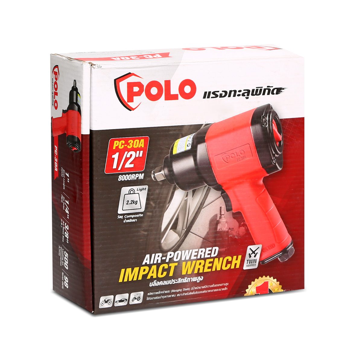 POLO บล็อกลม 1/2 นิ้ว แรงบิดสูงสุด 590 ฟุต-ปอนด์ (800 นิวตันเมตร) รุ่น PC-30A ความยาวแกนเพลา 1 นิ้ว ขนาดสายลม 3/8 นิ้ว อัตราการใช้ลมเฉลี่ย 5