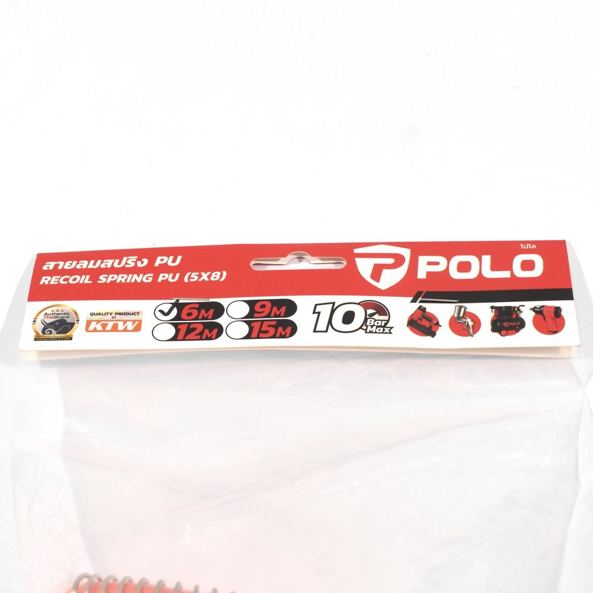 POLO สายลมสปริง สายลมแบบขด ชนิด PU พร้อมข้อต่อ ขนาด 5X8 ความยาวสาย 6 ม.ความดันสูงสุด 10 BAR(แรงดันระเบิด 24 บาร์)ทนอุณหภูมิตั้งแต่ -5 ถึง 65