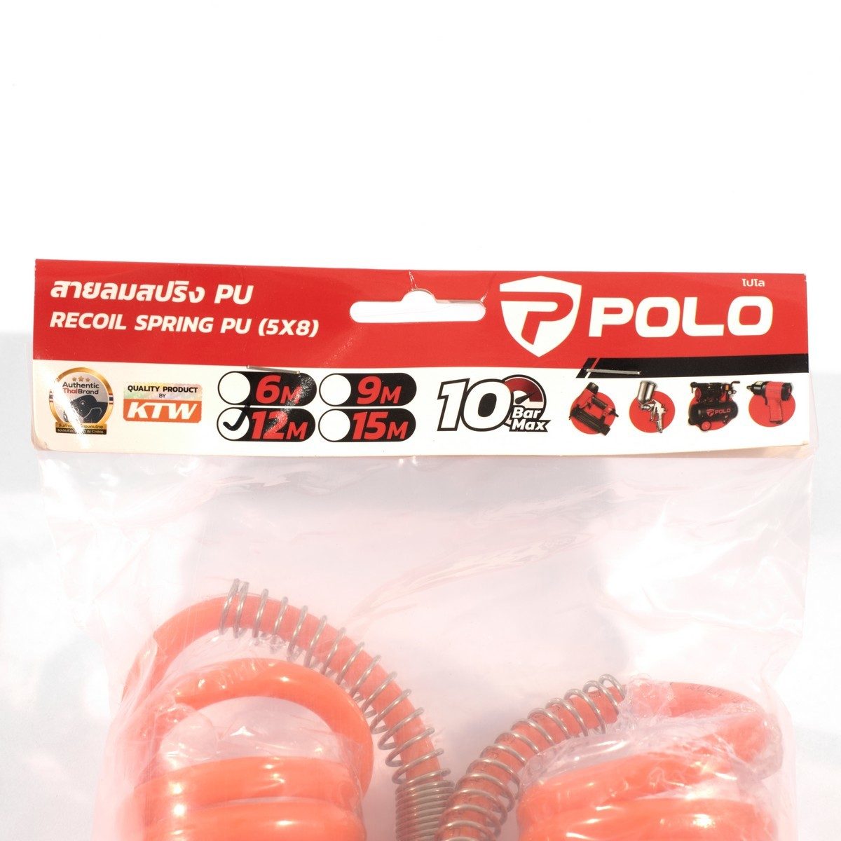 POLO สายลมสปริง สายลมแบบขด ชนิด PU พร้อมข้อต่อ ขนาด 5X8 ความยาวสาย 12 ม.ความดันสูงสุด 10 BAR (แรงดันระเบิด 24 บาร์) ทนอุณหภูมิตั้งแต่ -5 ถึง