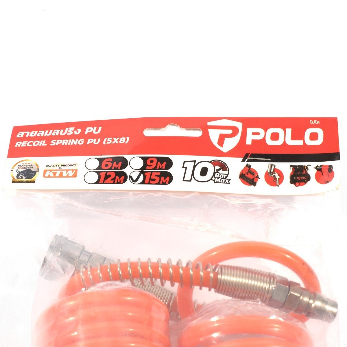 POLO สายลมสปริง สายลมแบบขด ชนิด PU พร้อมข้อต่อ ขนาด 5X8 ความยาวสาย 15 ม.ความดันสูงสุด 10 BAR (แรงดันระเบิด 24 บาร์) ทนอุณหภูมิตั้งแต่ -5 ถึง