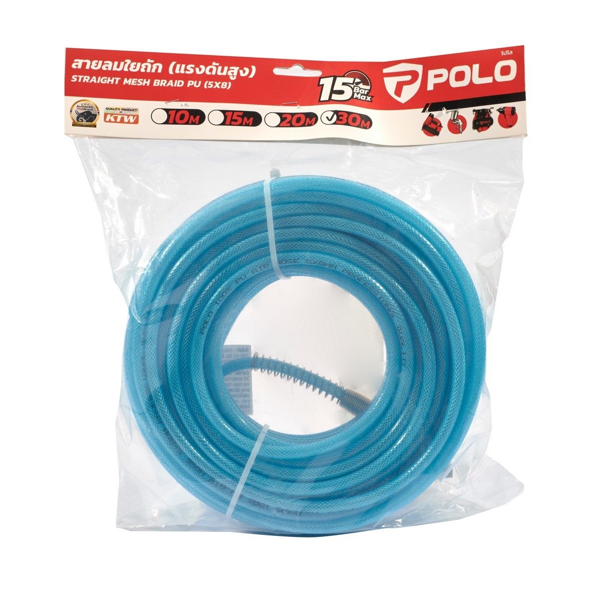 POLO สายลมแบบใยถักรุ่นงานหนัก PU พร้อมข้อต่อ ขนาด 5 X 8 มม. สายยาว 30 ม. ความดันสูงสุด 15 บาร์ ทนอุณหภูมิ -35°C ถึง 65°C