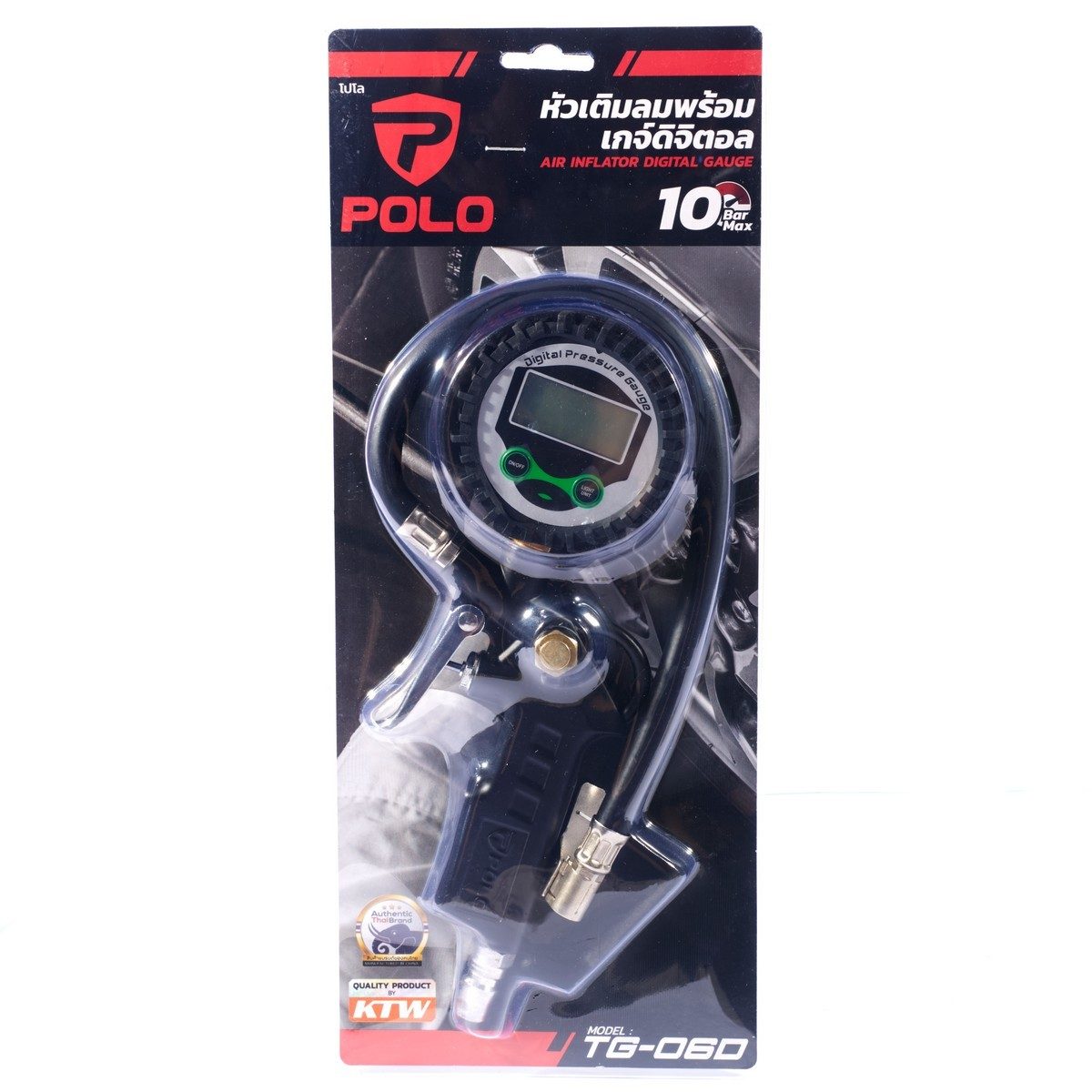 POLO หัวเติมลมพร้อมเกจ์วัดลมแบบดิจิตอลอย่างดี ยาว 38 ซม รุ่นTG-06D แรงดัน 10 บาร์ (145PSI) หน้าจอดิจิตอล (โปโล)
