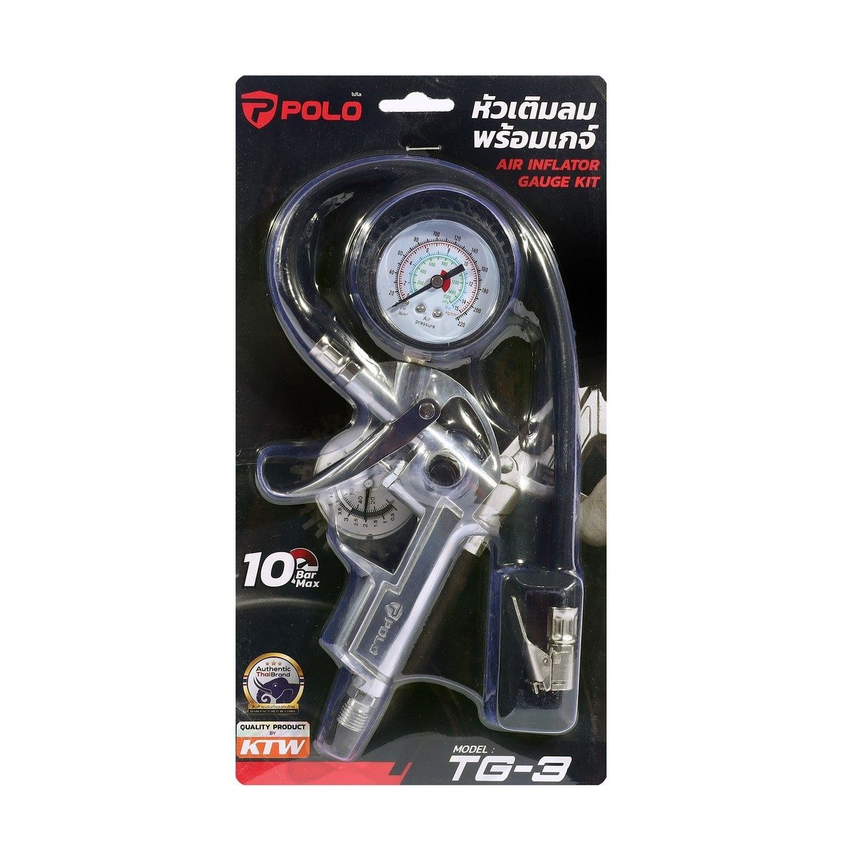 POLO หัวเติมลมอลูมิเนียมพร้อมเกจ์วัดลม ยาว 38 ซม รุ่น TG-3 แรงดันสูงสุด 10 Bar (145 PSI) แข็งแรง ทนทาน (โปโล)