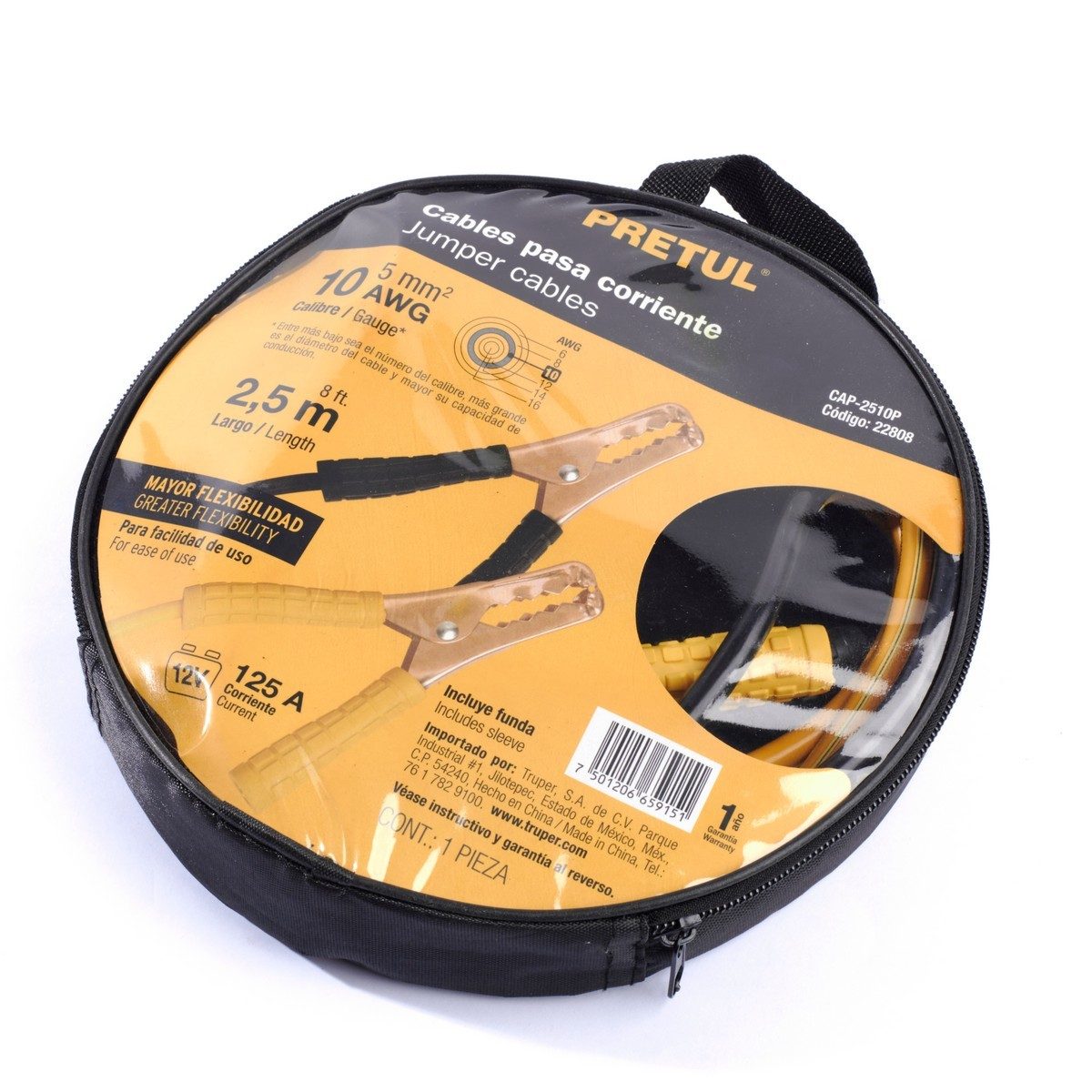 PRETUL สายพ่วงแบตเตอรี่รถยนต์ 10A ยาว 8 ฟุต รุ่น 22808 สีเหลือง-สีดำ (พรีทูล)