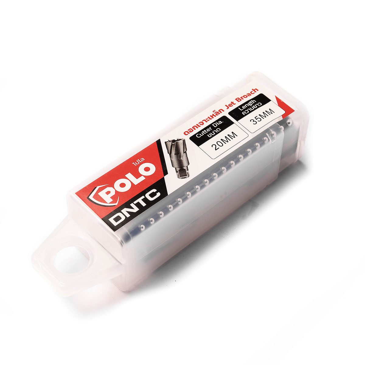 POLO ดอกเจาะเหล็กคัตเตอร์คาร์ไบด์ Dia 20X35 มม. TCT รุ่น DNTC เจาะลึกสุด 35 มม. ใช้กับสว่านแท่นแม่เหล็กทุกยี่ห้อ (โปโล)