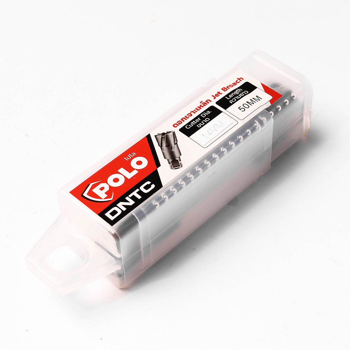 POLO ดอกเจาะเหล็กคัตเตอร์คาร์ไบด์ Dia 14X50 มม. TCT รุ่น DNTC เจาะลึกสุด 50 มม. ใช้กับสว่านแท่นแม่เหล็กทุกยี่ห้อ (โปโล)