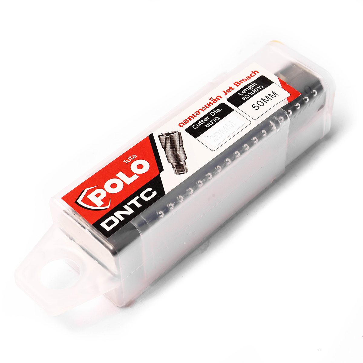 POLO ดอกเจาะเหล็กคัตเตอร์คาร์ไบด์ Dia 20X50 มม. TCT รุ่น DNTC เจาะลึกสุด 50 มม. ใช้กับสว่านแท่นแม่เหล็กทุกยี่ห้อ (โปโล)