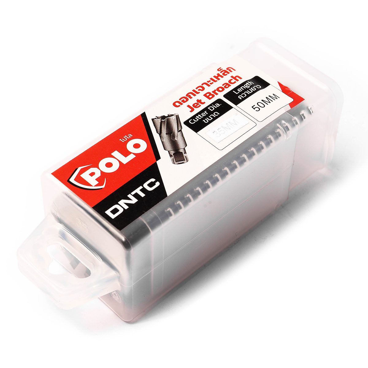 POLO ดอกเจาะเหล็กคัตเตอร์คาร์ไบด์ Dia 35X50 มม. TCT รุ่น DNTC เจาะลึกสุด 50 มม. ใช้กับสว่านแท่นแม่เหล็กทุกยี่ห้อ (โปโล)