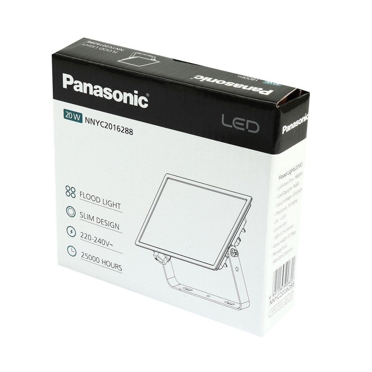 PANASONIC โคมไฟฟลัดไลท์ 20 วัตต์ เดย์ไลท์ รุ่น LED Mini FloodLight มาพร้อมการกันน้ำ IP65 (พานาโซนิค)
