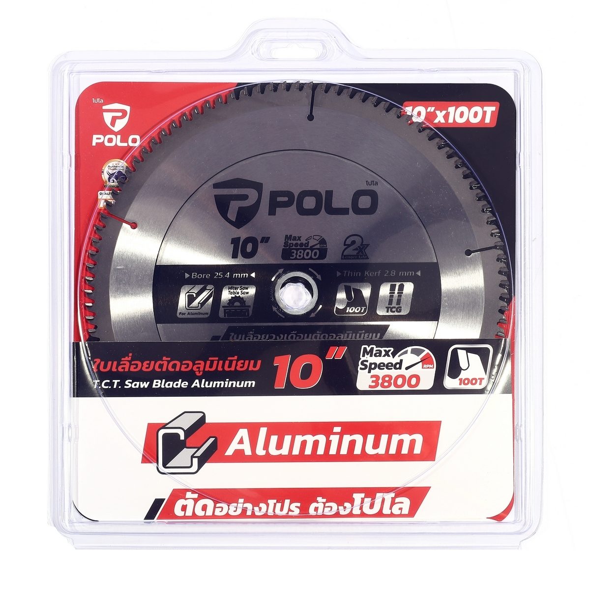 POLO TCT Saw Blade 10 IN (250 MM)X 100T, Arbor Size 25.4 MM, Ring 20 MM, Max Speed 3,800 RPM, For Aluminium
