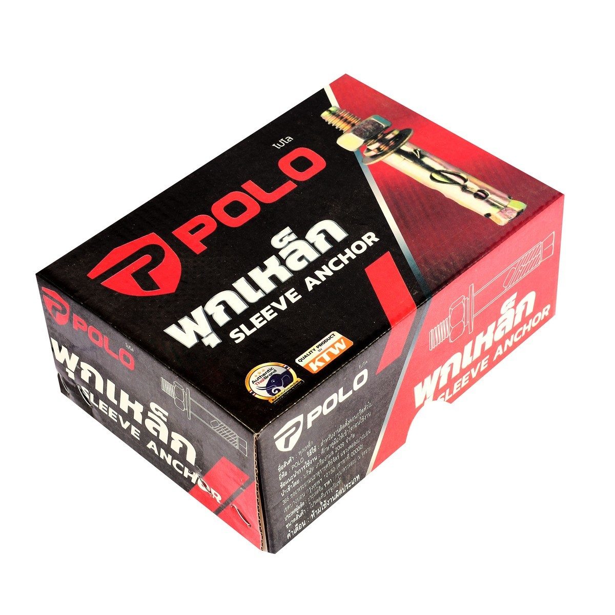 POLO พุกเหล็ก 3/4 นิ้ว รุ่น PL3/4*160 ผลิตจากเหล็กคุณภาพดี มีเขี้ยวแข็งแรงทำให้ยึดได้แน่น สามารถยึดได้ทั้งแนวราบ และแนวดิ่ง บรรจุ 5 ชิ้น/กล่