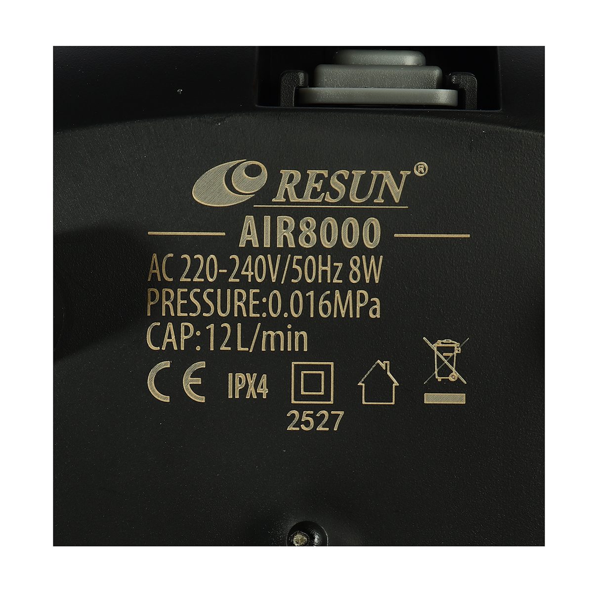 ปั๊มลมเสียงเงียบ 4 ทาง รีซัน (RESUN) รุ่น AIR-8000 กำลังไฟ 8 วัตต์ ให้ความแรงลมสม่ำเสมอ 9 ลิตร/นาที คอยล์ทองแดงแท้