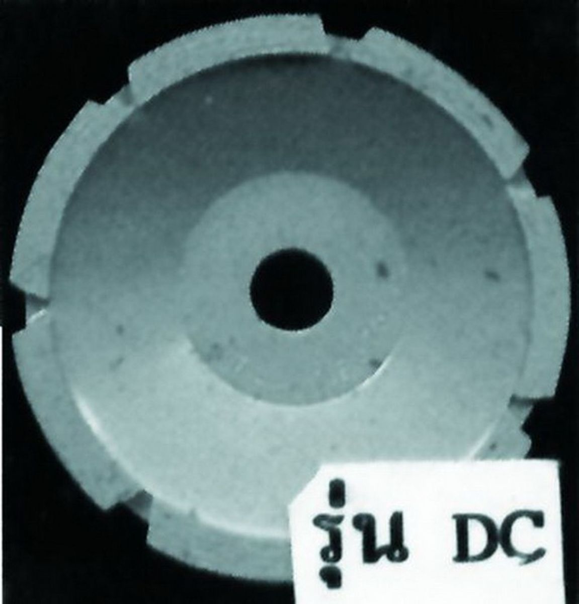 จานเพชรแต่งหิน4"(DC-4JM)รุ่นใหม่