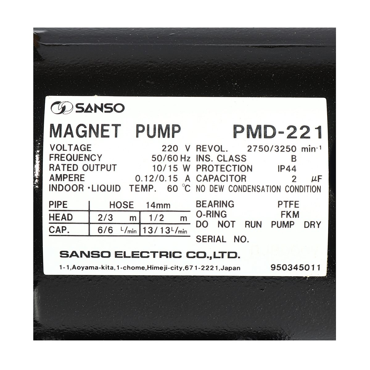 ปั๊มน้ำเคมี PMD-221 22W 14MM 2สาย