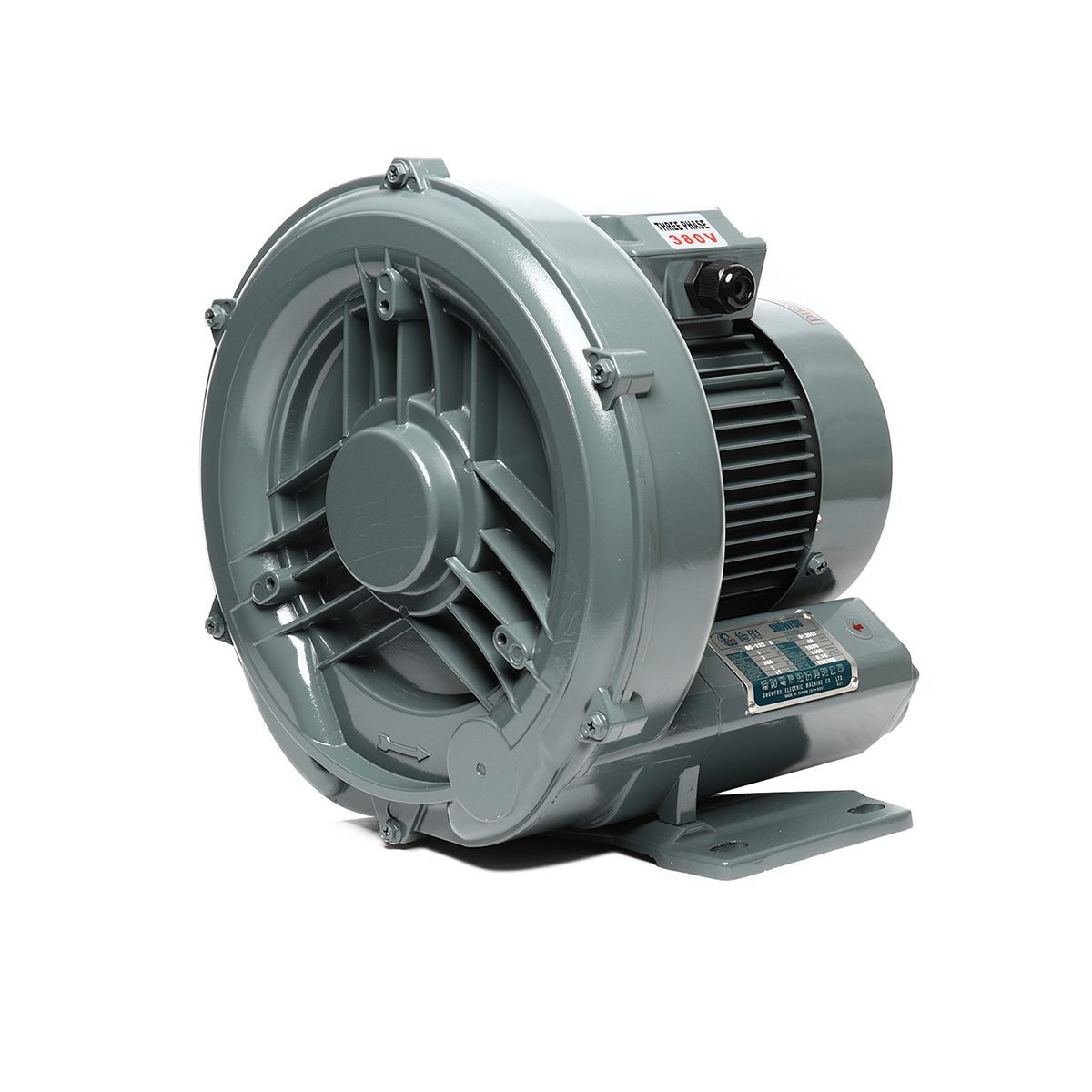 BS-132 เป่าลม 1 HP 380V