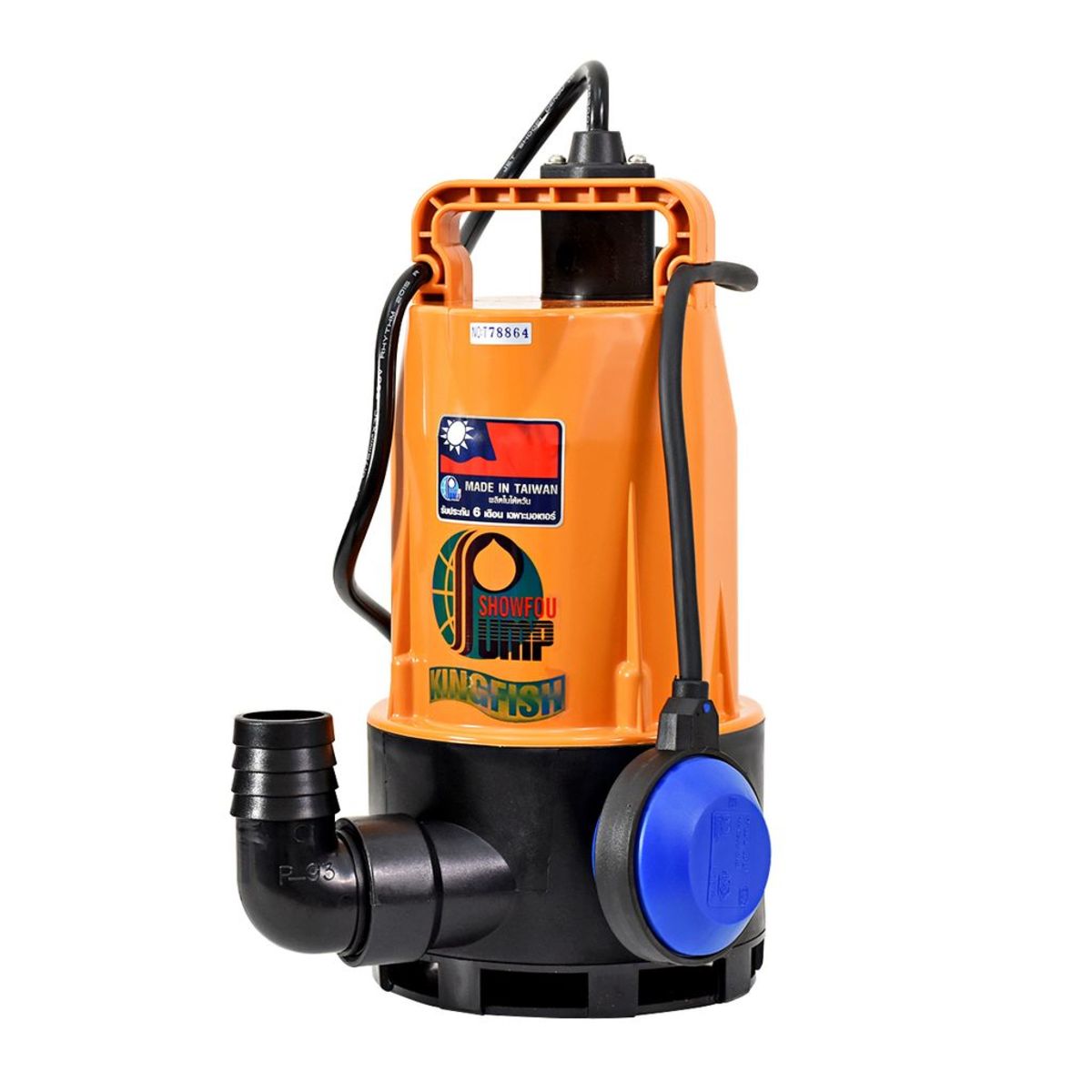 SHOWFOU ปั๊มจุ่มอัตโนมัติ รุ่น GVA-370 กำลังมอเตอร์ 370 วัตต์ ส่งสูงสุด 8 ม. ปริมาณน้ำสูงสุด 200 ลิตร/นาที ท่อส่ง 1-1/2 นิ้ว ไฟ 220 โวลต์ (โ