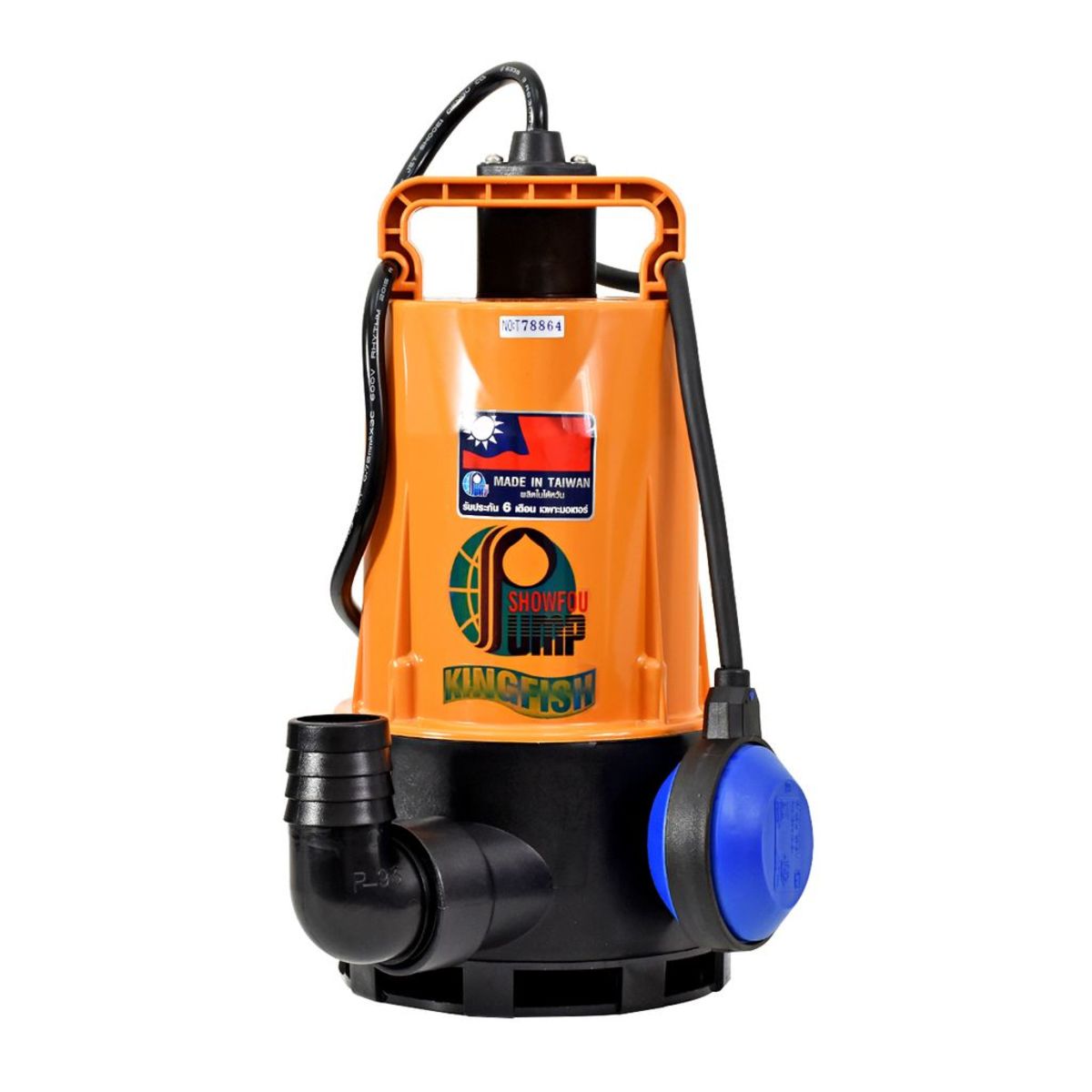 SHOWFOU ปั๊มจุ่มอัตโนมัติ รุ่น GVA-370 กำลังมอเตอร์ 370 วัตต์ ส่งสูงสุด 8 ม. ปริมาณน้ำสูงสุด 200 ลิตร/นาที ท่อส่ง 1-1/2 นิ้ว ไฟ 220 โวลต์ (โ