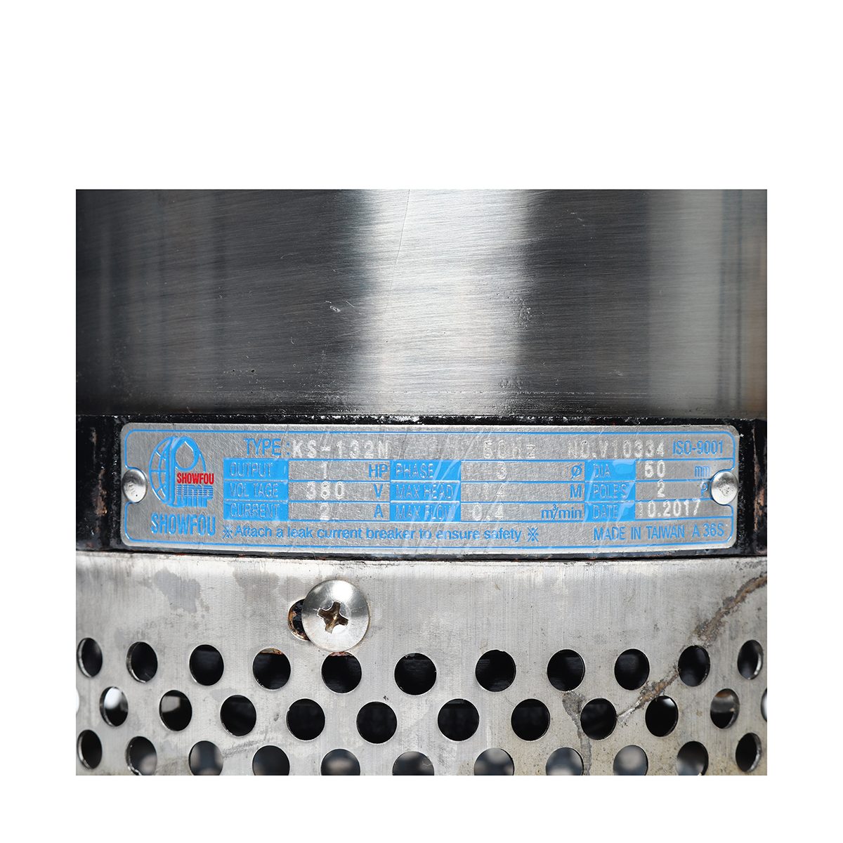 KS-132N ปั๊มจุ่ม WATER COOL2" 1HP
