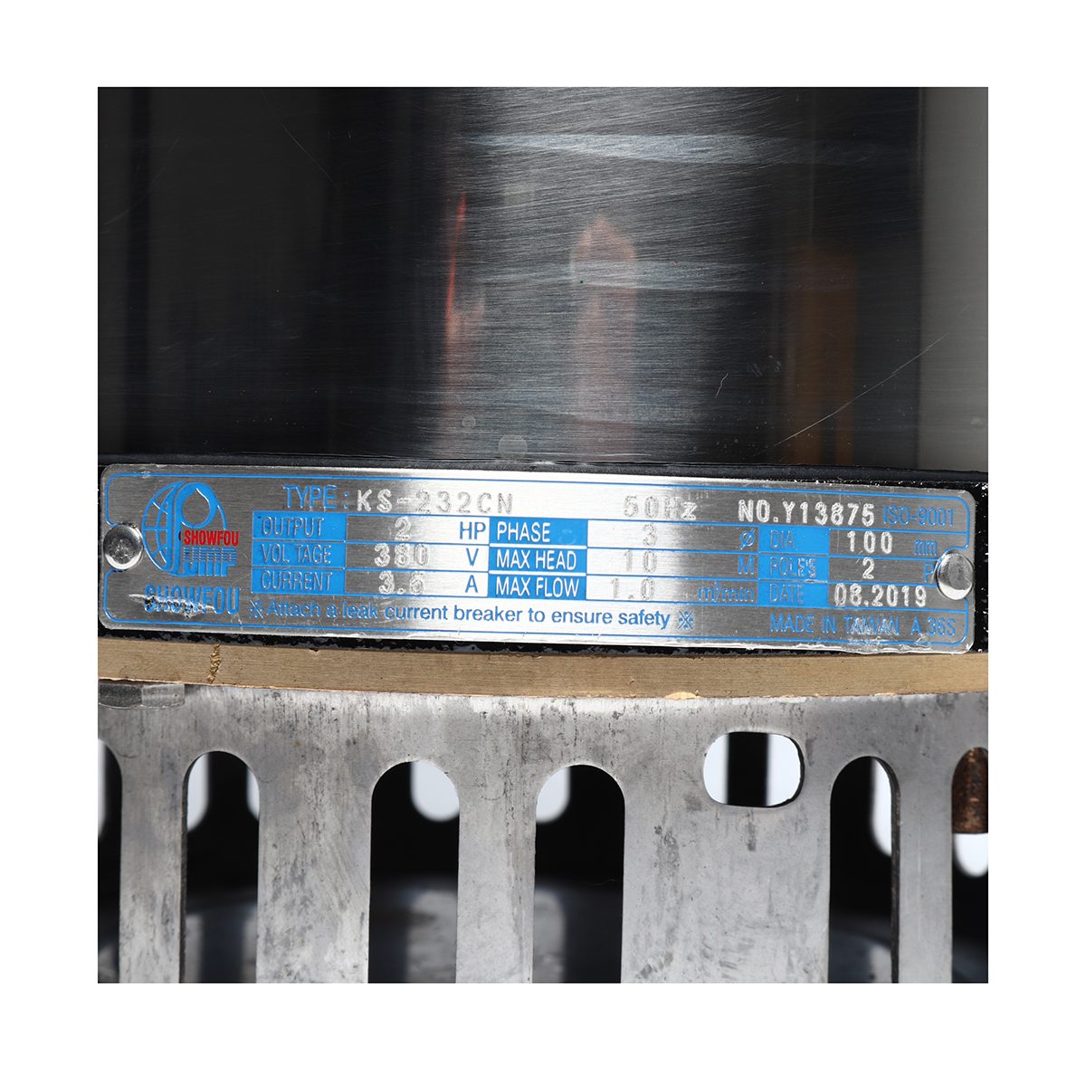 KS-232CN ปั๊มจุ่ม WATER COOL 4" 2HP