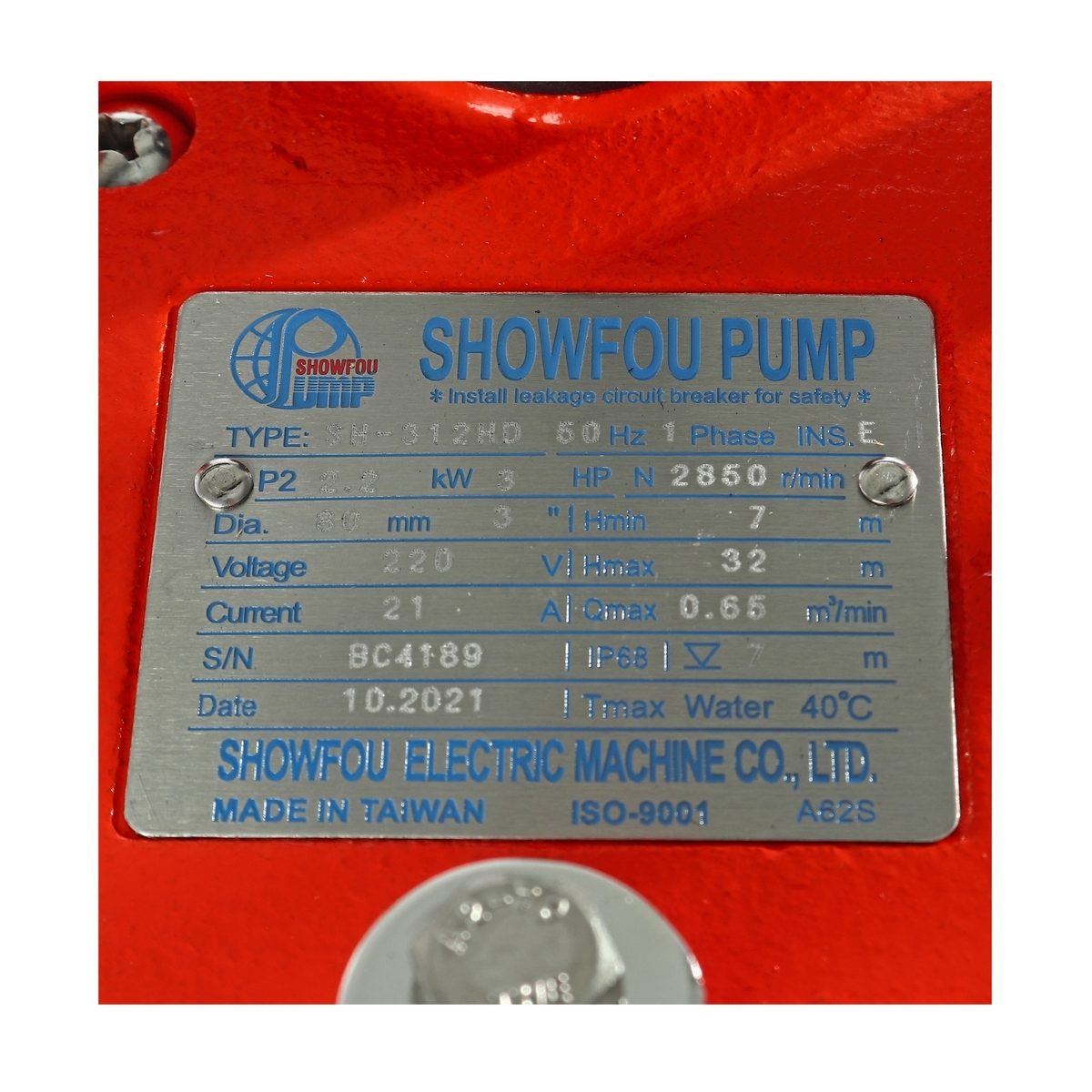 SHOWFOU ปั๊มแช่ รุ่น SH-312HD กำลังมอเตอร์ 1 แรงม้า ส่งสูงสุด 32 เมตร ปริมาณน้ำสูงสุด 630 ลิตร/นาที ท่อส่ง 2 นิ้ว ไฟ 220 โวลต์ (โชว์ฟู)